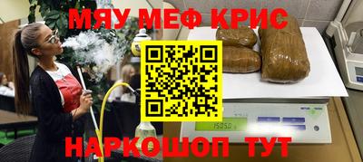 ГАЛЛЮЦИНОГЕННЫЕ ГРИБЫ Бузулук