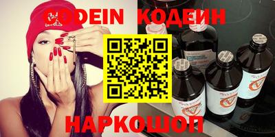 экстази Бугуруслан