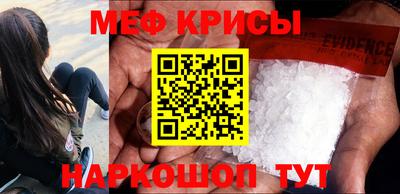 ГАЛЛЮЦИНОГЕННЫЕ ГРИБЫ Бузулук