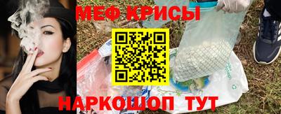 экстази Бугуруслан