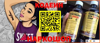 ECSTASY Будённовск