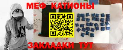 экстази Бугуруслан