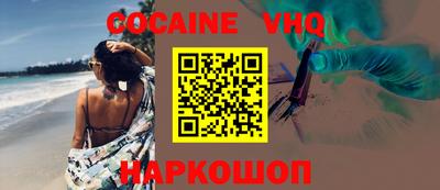 ECSTASY Будённовск