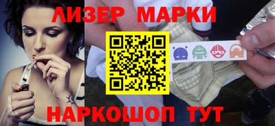 экстази Бугуруслан