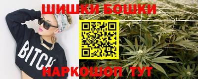 ECSTASY Будённовск