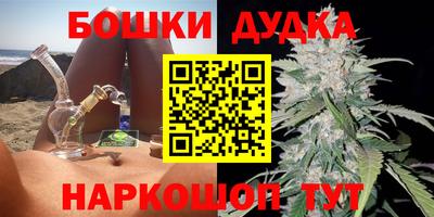 экстази Бугуруслан