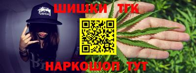 ГАЛЛЮЦИНОГЕННЫЕ ГРИБЫ Бузулук