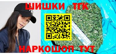ГАЛЛЮЦИНОГЕННЫЕ ГРИБЫ Бузулук