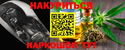 амф Ликино-Дулёво