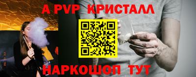 ECSTASY Будённовск