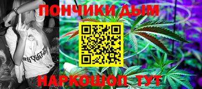 ГАЛЛЮЦИНОГЕННЫЕ ГРИБЫ Бузулук