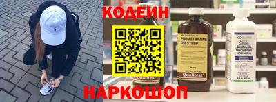 ECSTASY Будённовск