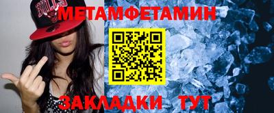 экстази Бугуруслан