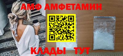 ГАЛЛЮЦИНОГЕННЫЕ ГРИБЫ Бузулук
