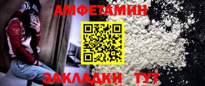 ECSTASY Будённовск