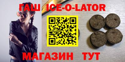 ECSTASY Будённовск