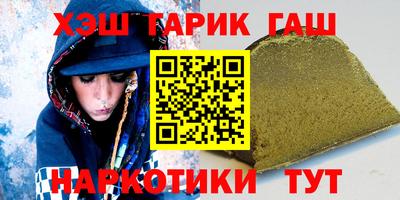 ECSTASY Будённовск