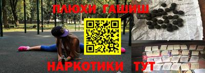 марки nbome Лесосибирск