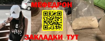ECSTASY Будённовск
