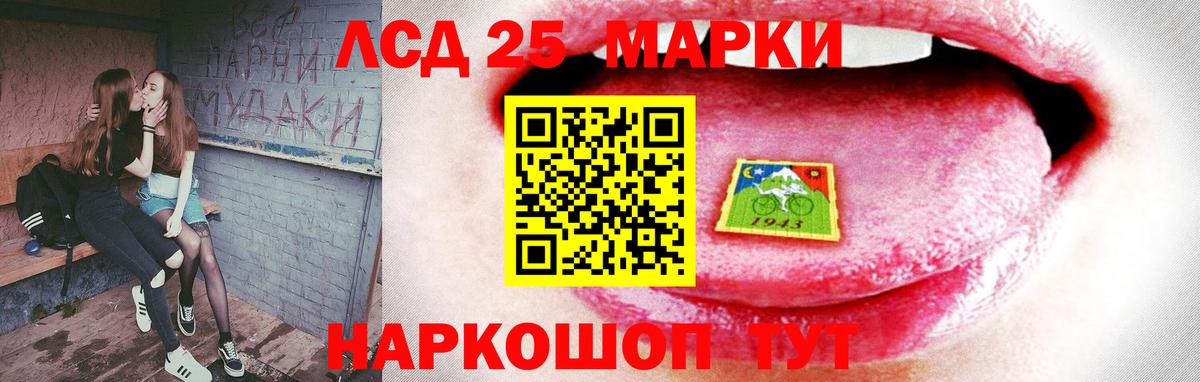  Кокаин Чапаевск